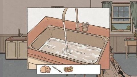 当过去在身边(1)