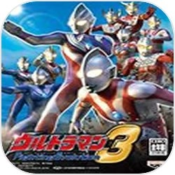 新奥特曼格斗计划3手机版 Valpha-678