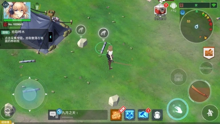 地球末日生存少女ZMOD最新免费版(1)