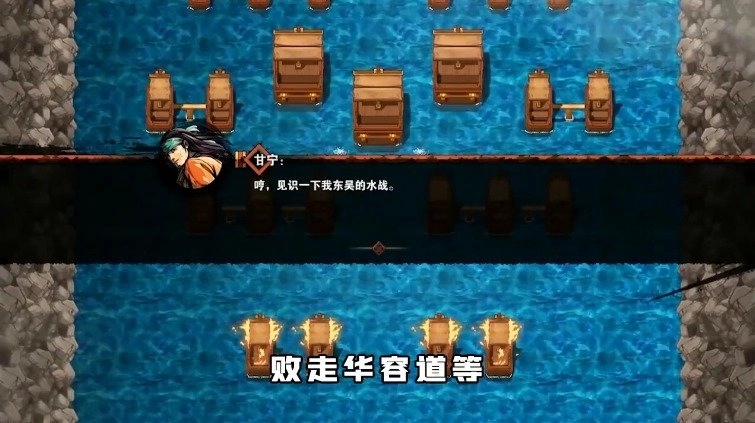 主公别挂机手游免费版图2