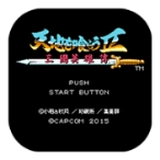 吞食天地NTS2R三国英雄传金手指 V2021.06.10.10