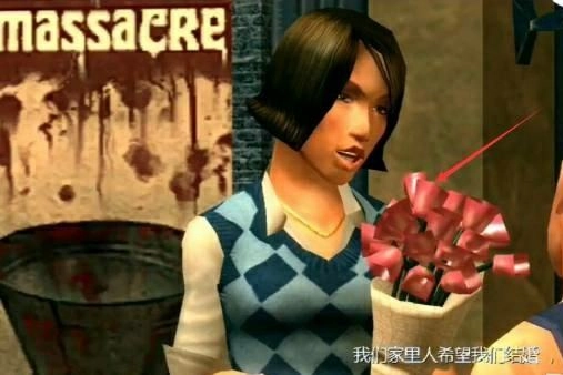 恶霸鲁尼安卓汉化直装版