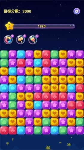 小狗打方块红包版