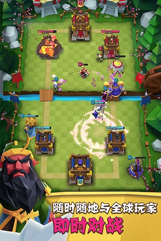 全民三国大战手游无广告版(1)