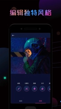 ps修图软件原版(3)