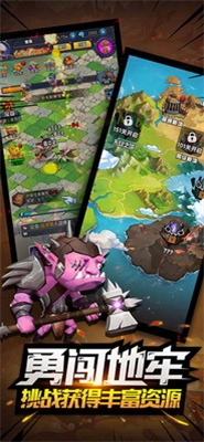 逃亡者无广告版图3