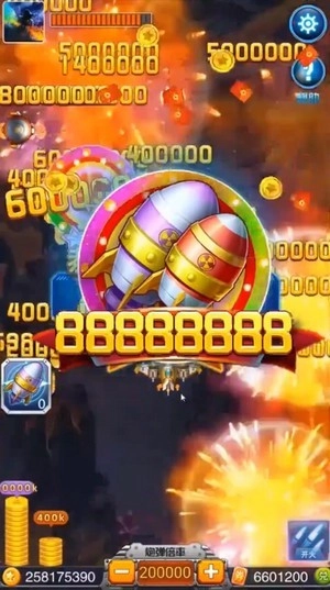 风雷战机领红包版图3