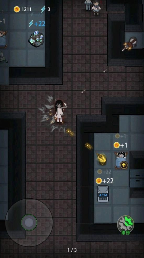 猛鬼宿舍安卓版图5