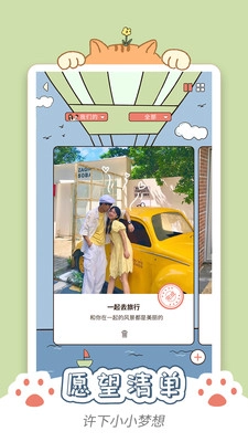 卡普喔免费原版(1)