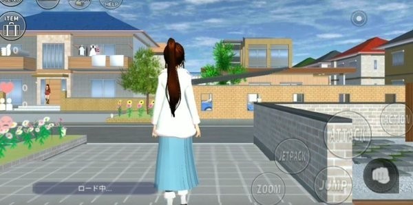 樱花校园模拟器中文版2024无广告截图1