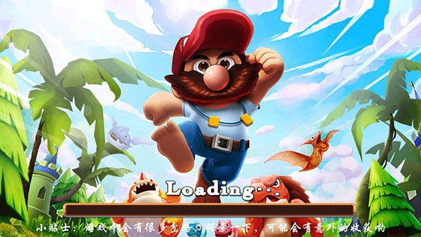 超级丛林跳跃(1)