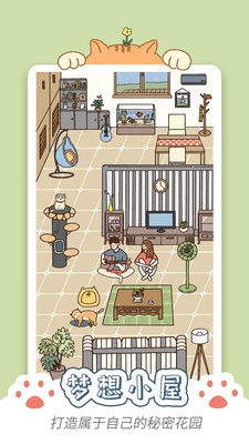 卡普喔免费原版(2)