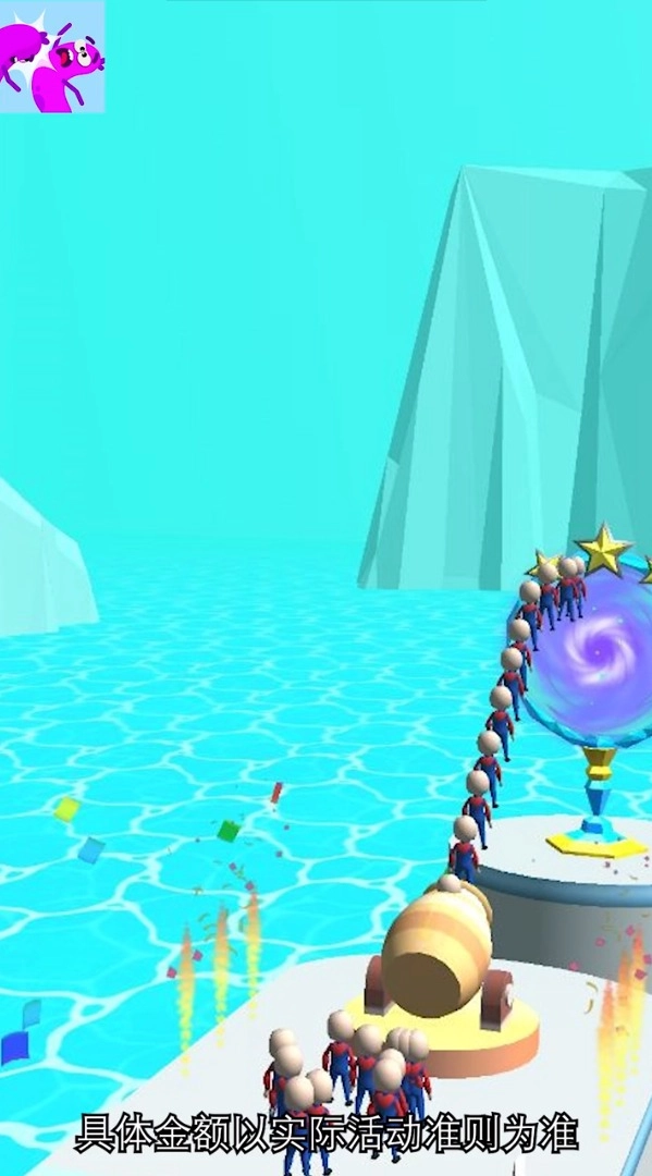 疯狂打年糕红包版(1)