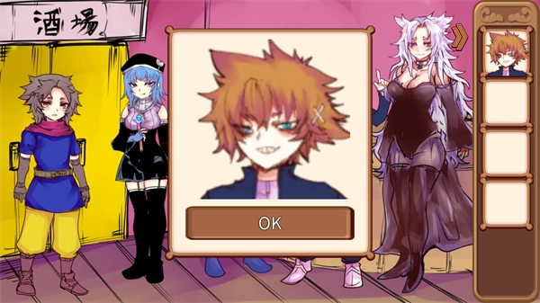 为了让你成为勇者直装版图4