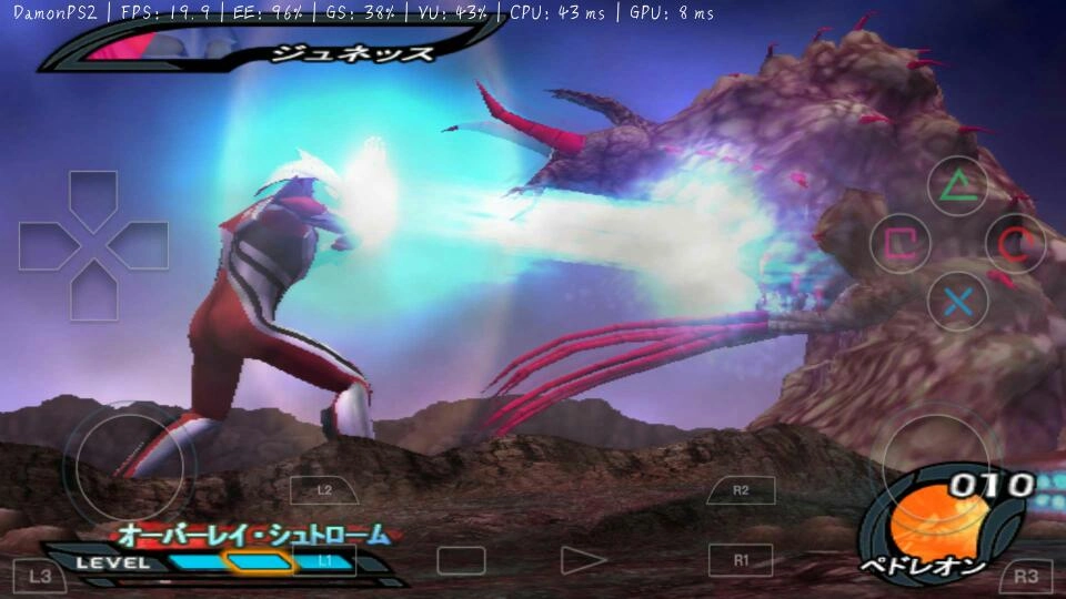 新奥特曼格斗计划3手机版图1