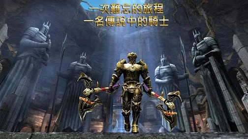 狂野之血中文版图3