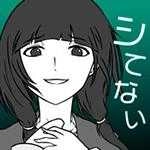 我的女友很花心汉化版 v1.2.0