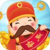 成语大财神红包版