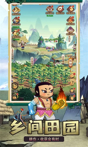 新葫芦兄弟变态版