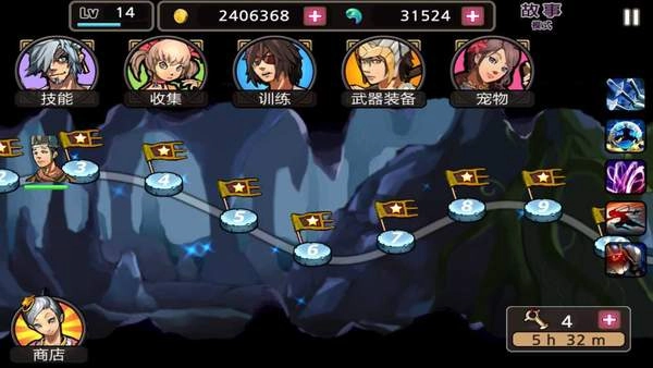 亡灵杀手单机版