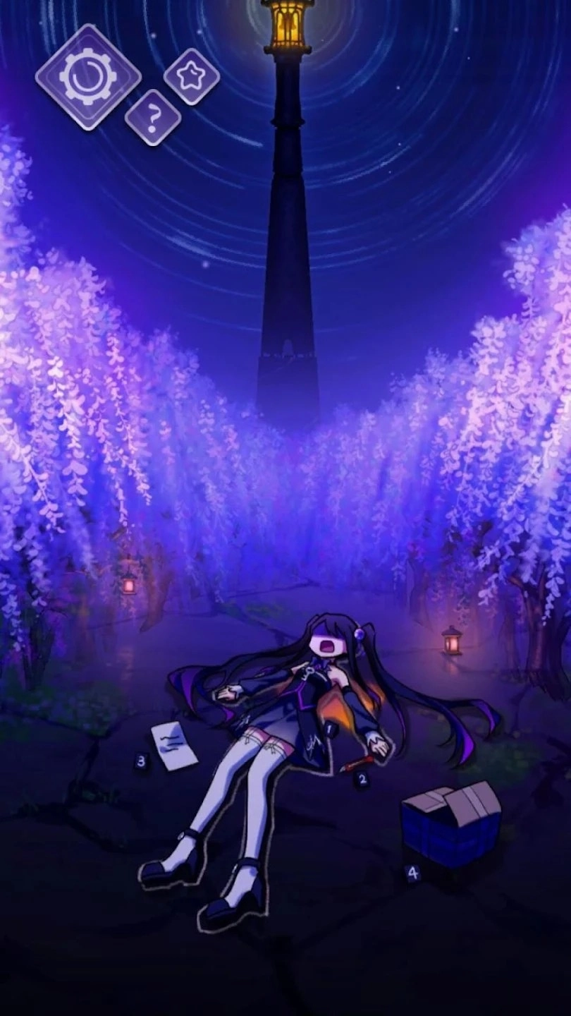 完美小姐她又没猜到结局(3)