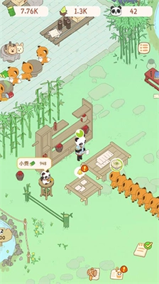 熊猫面馆通用版图1