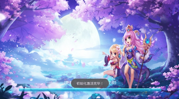 桃园梦境正版图2