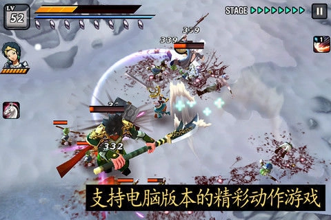 亡灵杀手单机版