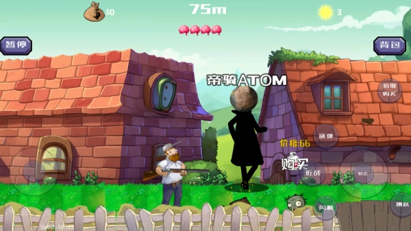 疯狂的戴夫手机版(2)