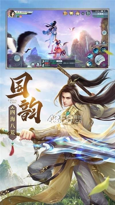 九州幻想红包版(1)