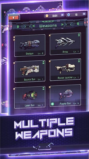 跳跳稻草人游戏