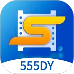 555影视手机版