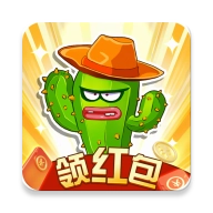 花花大战丧尸红包版