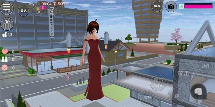 樱花校园模拟器中文版2024无广告截图0