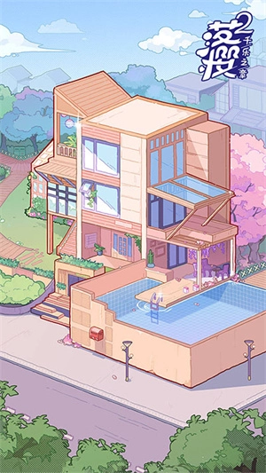 落樱小屋2游戏安装包图1