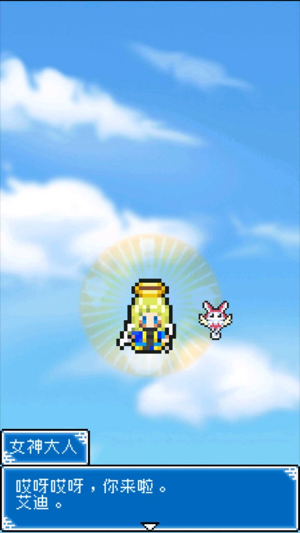 重生蛮荒行星(4)