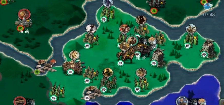 三国合战安卓免费版