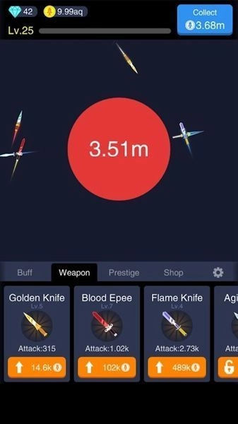 数字之刃红包版图4