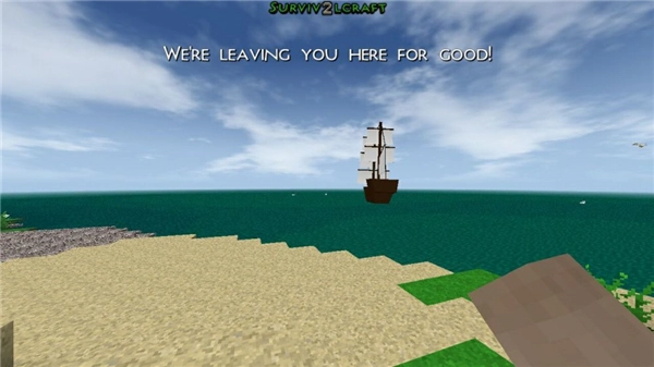 Survivalcraft2汉化版