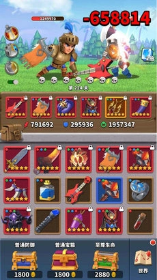 疯狂骑士团游戏纯净最新版(2)