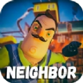 秘密邻居正式版