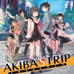 秋叶原之旅官方版