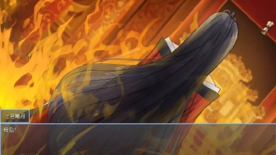 绯色修仙录安卓游戏手机正版