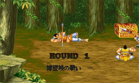 经典三国志单机手游免费版(2)