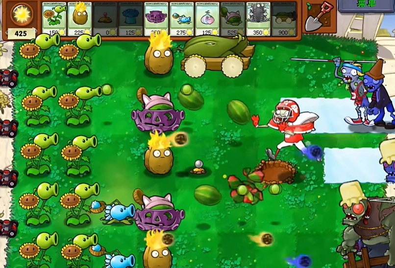 植物大战僵尸杂交植物安装包游戏纯净最新版