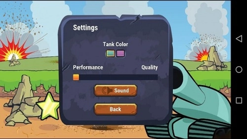 有形的动力坦克游戏纯净版