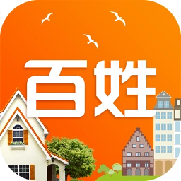 百姓平台