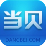 当贝市场