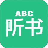 英语听书 v1.5.7