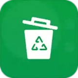 极速垃圾分类